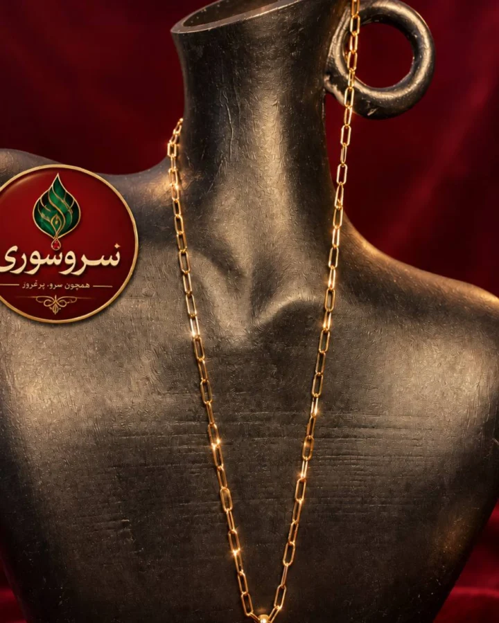 گردنبند زنجیری هرمس بلند طلایی ژوپینگ کد 2001 سروسوری