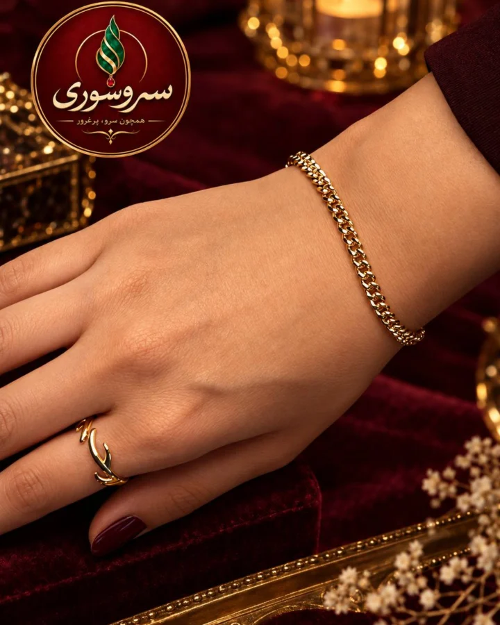 دستبند زنجیری کارتیه طلایی ژوپینگ کد 3001 سروسوری